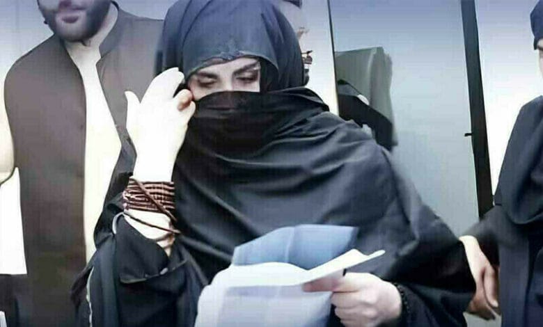 بشریٰ بی بی کی انسدادِ دہشت گردی عدالت میں حاضری 1 04115938c4a63e0