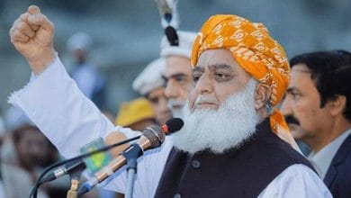 جسے دبانہ ہو اُس کی فائل کھولی جاتی ہے