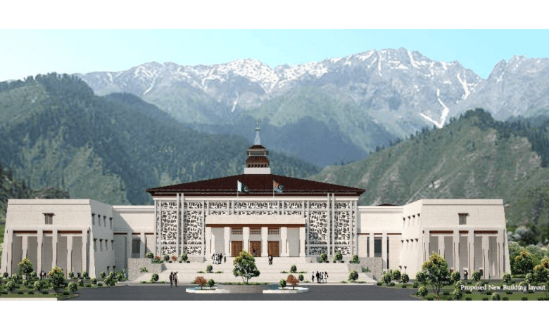 آزاد کشمیر: صدارتی آرڈیننس واپس لے لیا گیا 1 643a60f5ef030