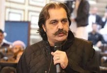 Ali amin 3