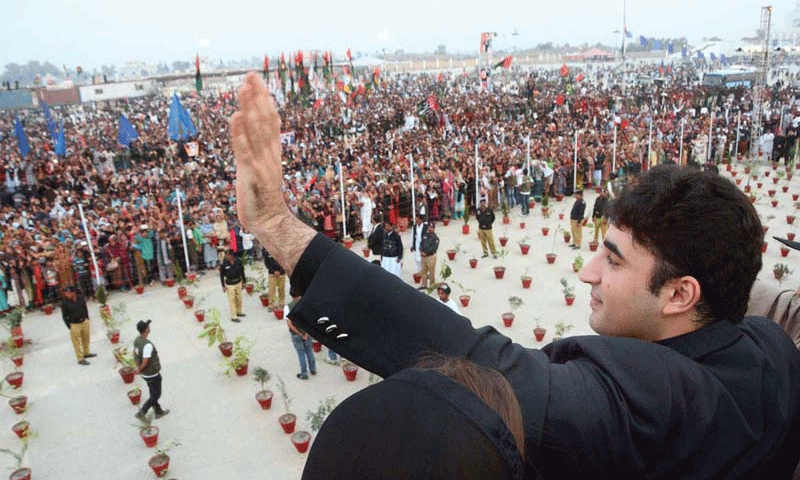 عمران بہانہ میزائیل پروگرام نشانہ، ہم نہ سلیکٹڈ، نہ فارم 47 والے، بلاول بھٹو 1 Bilawal Bhutto 4