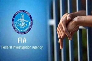 کراچی: 15 سال سے مطلوب ملزم گرفتار 3 کراچی