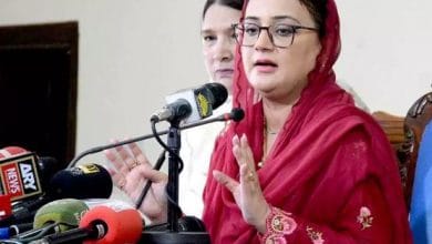 انصاف کے ایوان