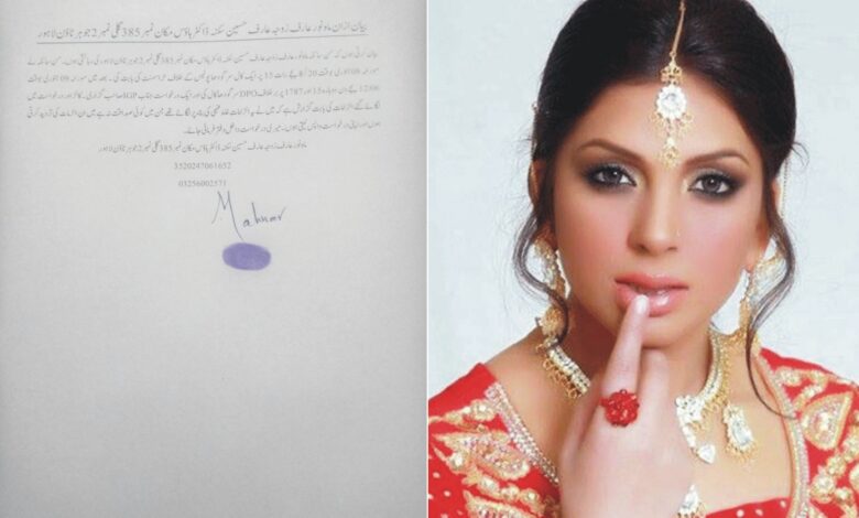 اداکارہ ماہ نور کا ڈی پی او سرگودھا پر زیادتی کا الزام، پھر معافی نامہ 1 01
