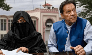 190 ملین پاؤنڈ کیس