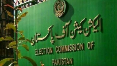 چیف الیکشن کمشنر
