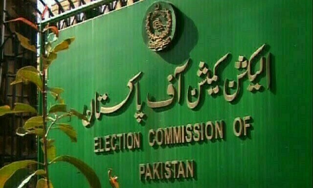 PP-52: الیکشن کمشنر کا پیپلز پارٹی کے الزامات پر نوٹس 1 چیف الیکشن کمشنر