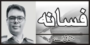 امریکا سعودی عرب: بات ایٹمی پروگرام کی طرف چل نکلی ہے 2