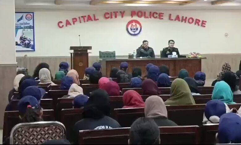 فرینڈز آف پولیس پروگرام کے تحت 15واں انٹرن شپ پروگرام 1 2