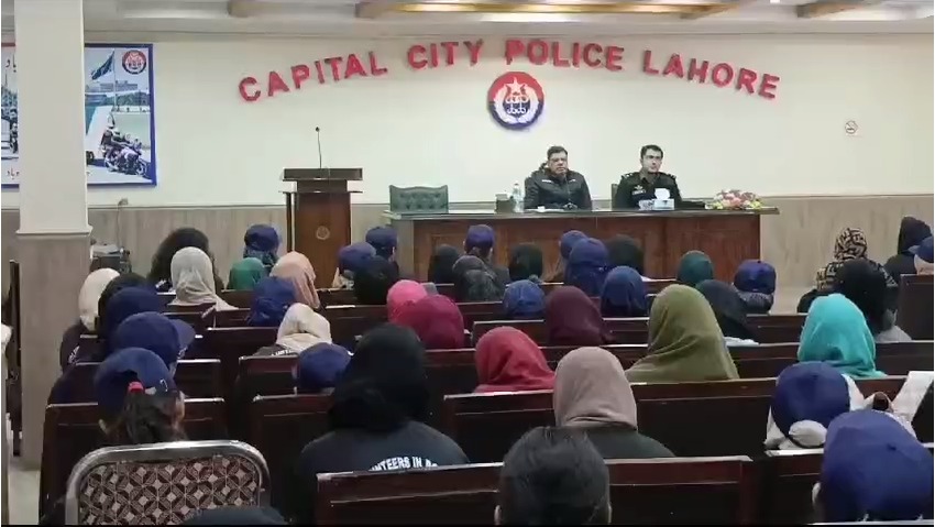 فرینڈز آف پولیس پروگرام کے تحت 15واں انٹرن شپ پروگرام 1 2