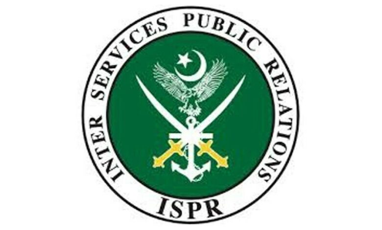 کے پی کے:فورسز کی کارروائیوں