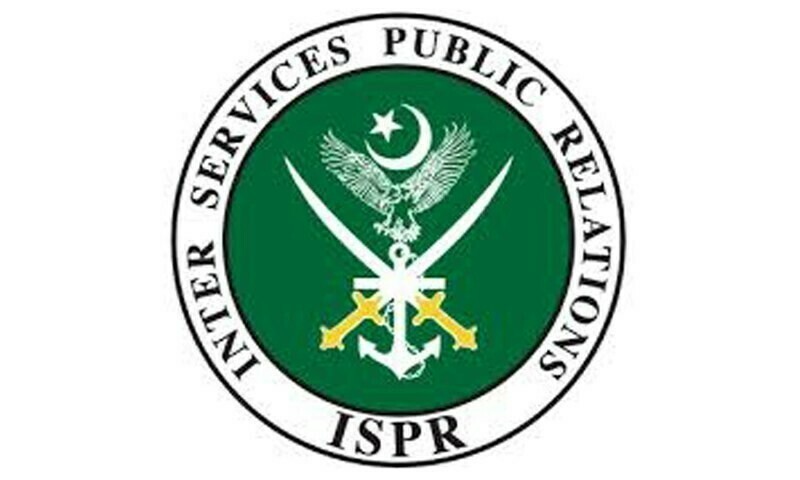 کے پی کے:فورسز کی کارروائیوں