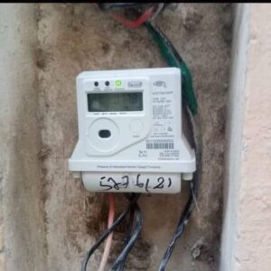 لیسکو:بلوں کی اقساط پر 30 جون تک پابندی