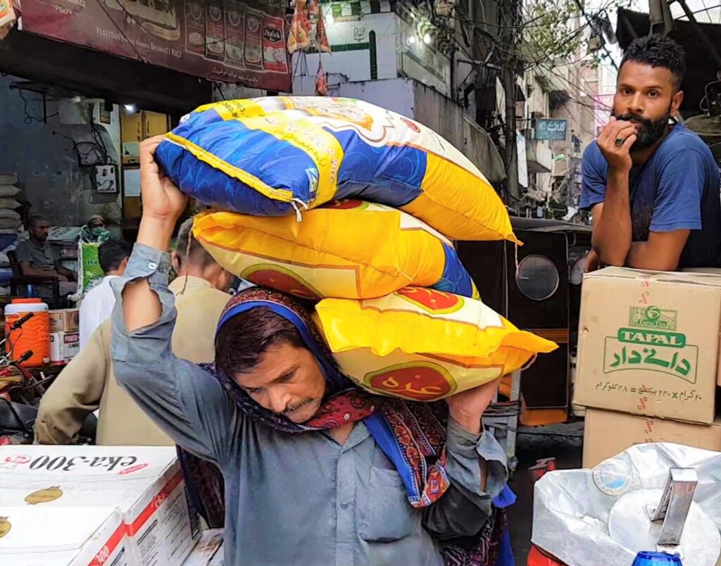 ایکسائز ڈیوٹی کا نفاذ