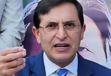 آئین کے منافی
