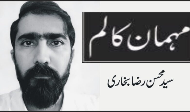 تجاوزات کا مسلہ درد سر بن چکا 1 Mohsin