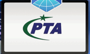 پی ٹی اے:مفت آن نیٹ وائس کالز کا اعلان 2 PTA 1 e1755444131587