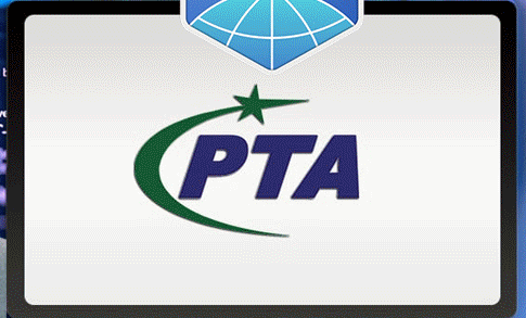 PTA 1 e1755444131587