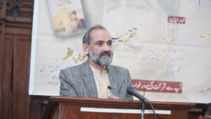 پیام مشرق ڈاکٹر حمید تنولی