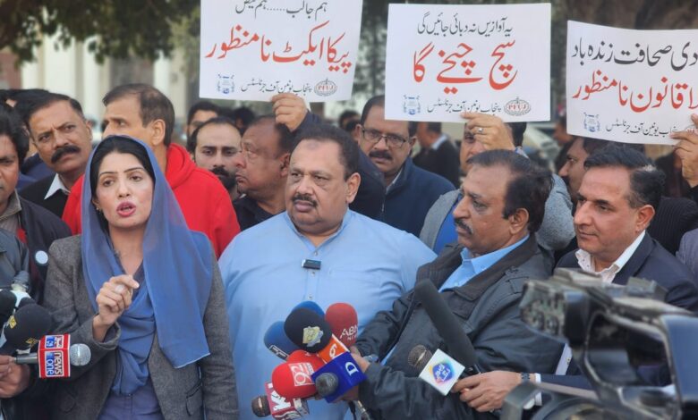 پیکا ایکٹ: جوائنٹ ایکشن کمیٹی کا ہنگامی اجلاس طلب 1 WhatsApp Image 2025 01 28 at 5.52.59 PM