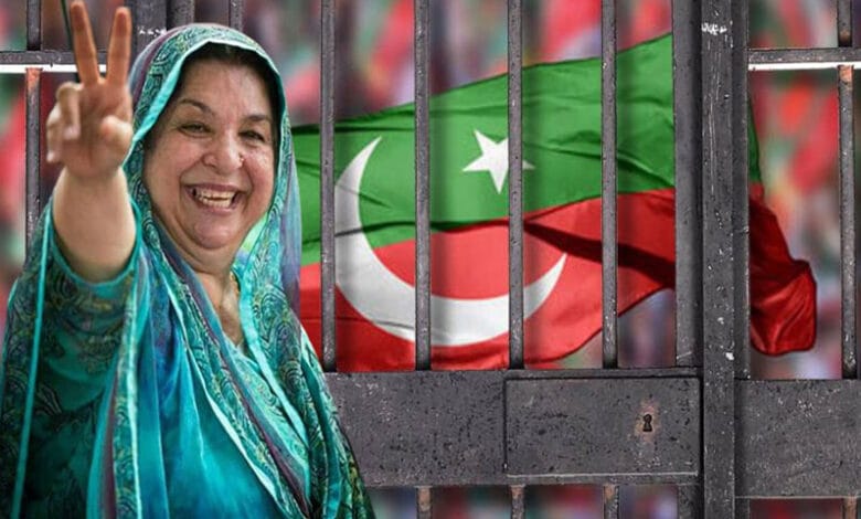 سیاستدان اکٹھے ہوئے ہیں تو سمجھداری دکھائیں گے: یاسمین راشد 1 Yasmeen Rashid 1