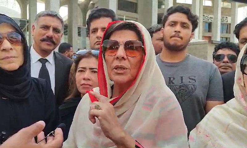 aleema khan