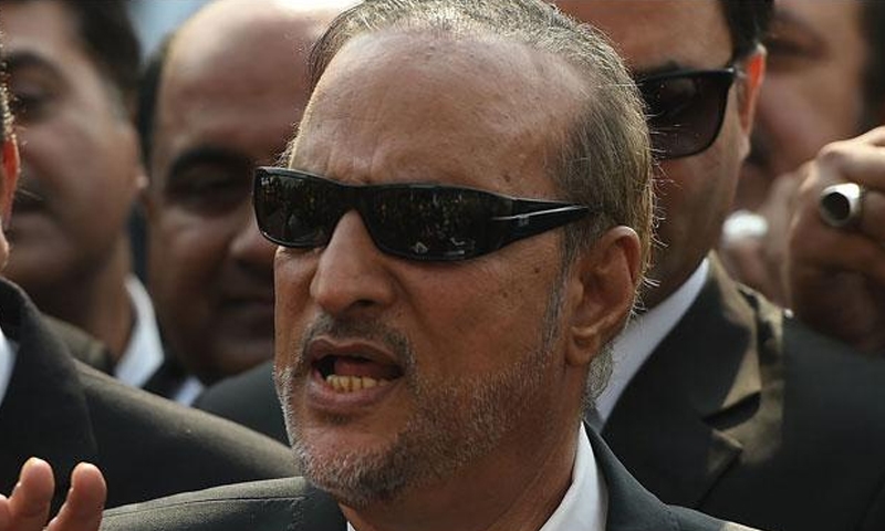 babr awan