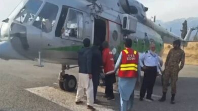 news 1735113953 6072