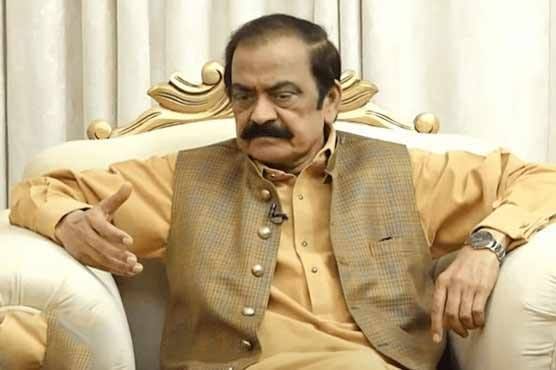 جھتوں کے حملے پر جوڈیشل کمیشن کیسے بنائیں، رانا ثناء 1 news 1735921350 9143