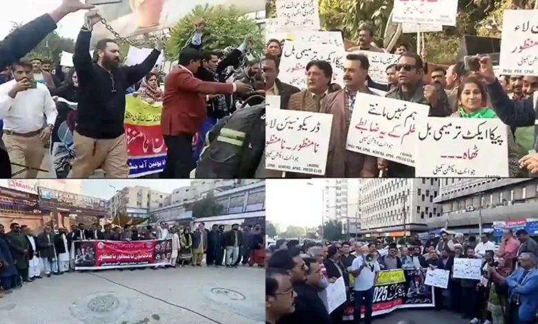 پیکا ایکٹ, برطانیہ میں صحافیوں کا احتجاج 1 1 5