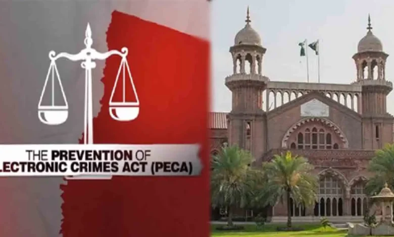 پیکا ایکٹ: حکومت سے جواب طلب 1 103976 94474315