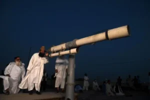 صفر کا چاند