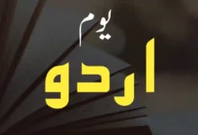 20231111 154116 e1740475810269