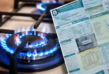 یوٹیلیٹی بلز اضافے کے بعد