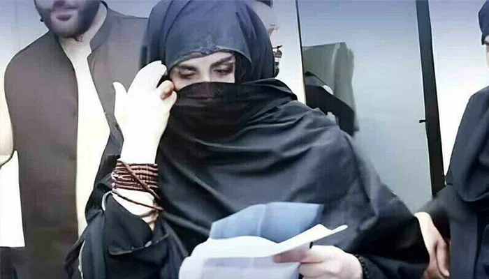 سپرنٹنڈنٹ اڈیالہ جیل کو نوٹس جاری 1 386839 6986192 updates