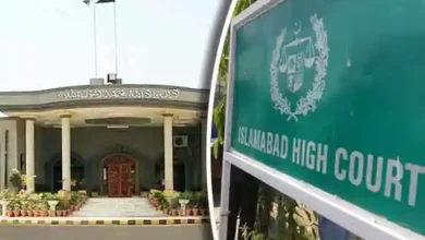 پیکا ایکٹ