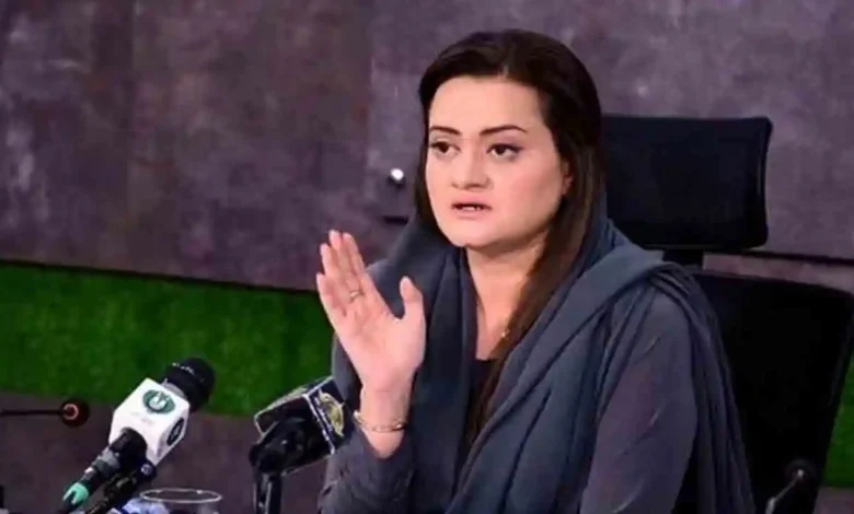 پلاسٹک اشیاء کنٹرول پر قانون بنایا جاسکتا ہے، مریم اورنگزیب 1 84115 54602414