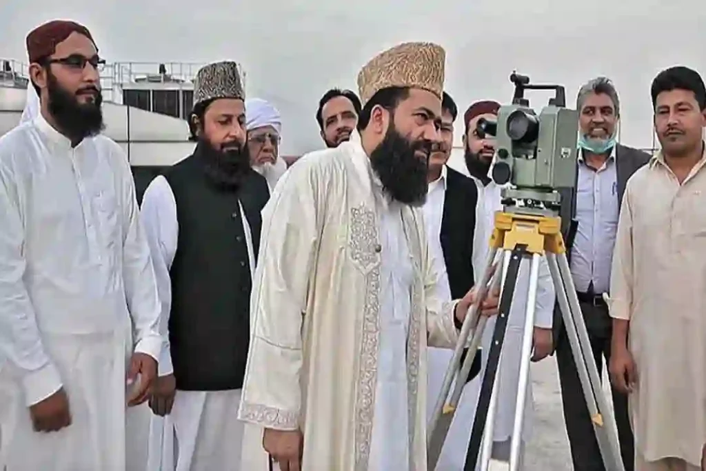 صفر کا چاند