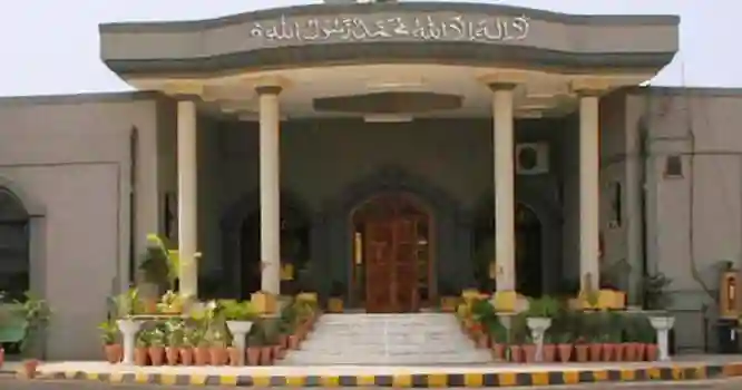 36 وکلاء کیخلاف توہینِ عدالت کارروائی ختم 1 ISB HIGH COURT1