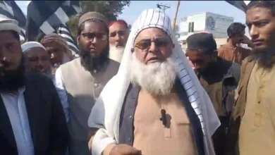 JUI