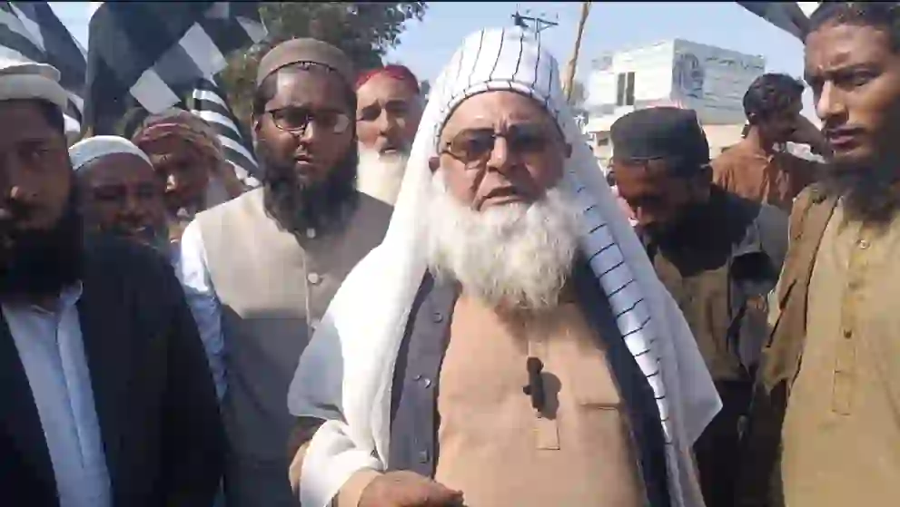 JUI