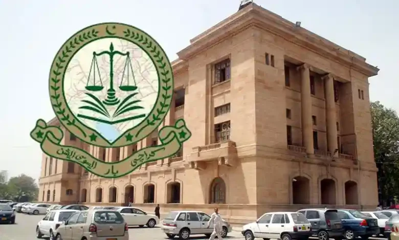 کراچی بار کا اسلام آباد جانے کا اعلان 1 Karachi Bar