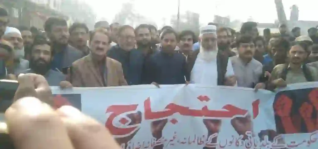 پتوکی: میونسپل کمیٹی کے خلاف ھڑتال 1 WhatsApp Image 2025 02 20 at 2.32.57 PM