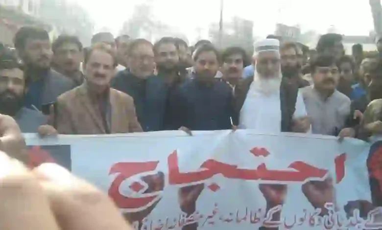 پتوکی: میونسپل کمیٹی کے خلاف ھڑتال 1 WhatsApp Image 2025 02 20 at 2.32.57 PM