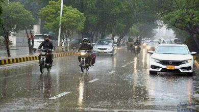 monsoon