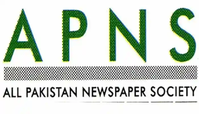 آل پاکستان نیوز پیپرز سوسائٹی کا سالانہ اجلاس،انتخاب 1 1435612 7139684 6 akhbar