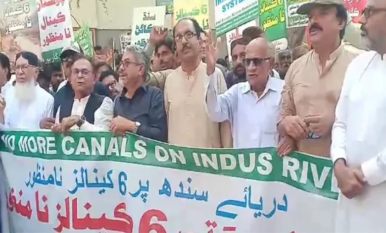 دریائے سندھ: 6 نہری منصوبہ پر احتجاج 1 1732357643