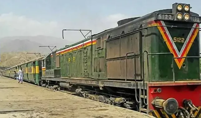 20092048e43f84f e1742025171397