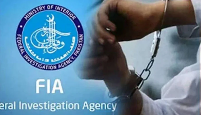 جعفر ایکسپریس:منفی پراپیگنڈہ کرنیوالا ملزم گرفتار 1 341828 8299494 updates