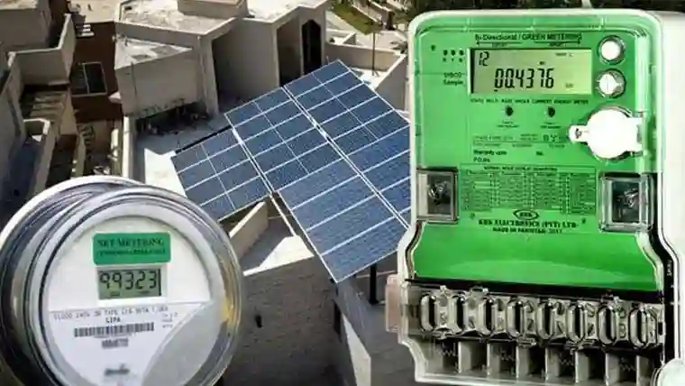 سولر صارف کی وجہ سے عوام مہنگی بجلی خریدنے پر مجبور 1 858838 40772528